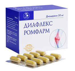 Диафлекс Ромфарм 50мг 60 шт. капсулы К.О. Ромфарм Компани Срл Диафлекс Ромфарм 50мг 60 шт. капсулы К.О. Ромфарм Компани Срл