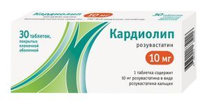 Кардиолип 10мг 30 шт. таблетки покрытые пленочной оболочкой Алси Фарма Кардиолип 10мг 30 шт. таблетки покрытые пленочной оболочкой Алси Фарма