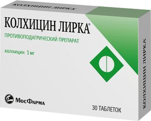 Колхицин лирка 1мг 30 шт. таблетки Колхицин лирка 1мг 30 шт. таблетки