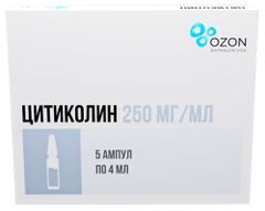 Цитиколин 250мг/мл 4мл 5 шт. раствор для внутривенного и внутримышечного введения Цитиколин 250мг/мл 4мл 5 шт. раствор для внутривенного и внутримышечного введения