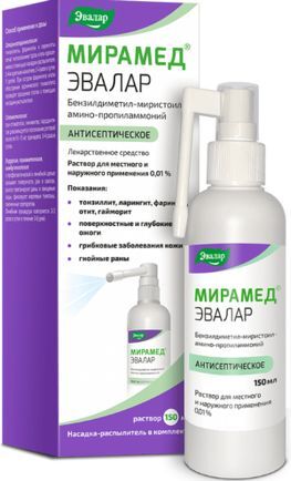 Мирамед эвалар 0,01% 150мл раствор для местного и наружного применения с насадкой-распылителем