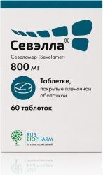 Севэлла 800мг 60 шт. таблетки покрытые пленочной оболочкой Севэлла 800мг 60 шт. таблетки покрытые пленочной оболочкой