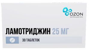 Ламотриджин 25мг 30 шт. таблетки Ламотриджин 25мг 30 шт. таблетки