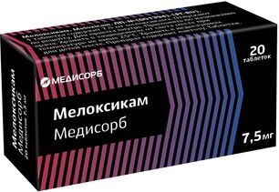 Мелоксикам 7,5мг 20 шт. таблетки Мелоксикам 7,5мг 20 шт. таблетки