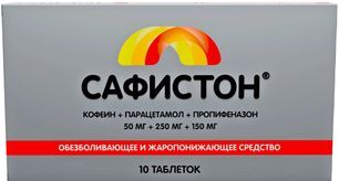 Сафистон 50мг+250мг+150мг 10 шт. таблетки Сафистон 50мг+250мг+150мг 10 шт. таблетки