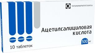 Ацетилсалициловая Кислота 500мг 10 шт. таблетки Татхимфарм Ацетилсалициловая Кислота 500мг 10 шт. таблетки Татхимфарм
