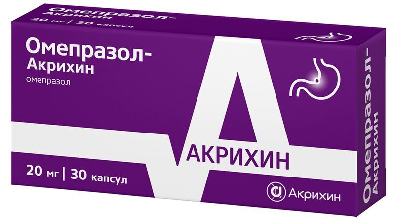 Омепразол-Акрихин 20мг 30 шт. капсулы кишечнорастворимые Акрихин, фото №2