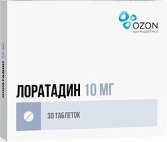 Лоратадин 10мг 30 шт. таблетки Озон