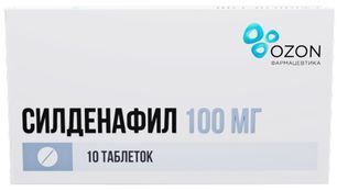 Силденафил 100мг 10 шт. таблетки покрытые пленочной оболочкой Озон