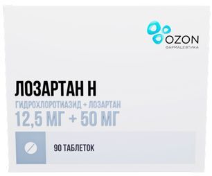 Лозартан-Н 12,5мг+50мг 90 шт. таблетки покрытые пленочной оболочкой Озон Лозартан-Н 12,5мг+50мг 90 шт. таблетки покрытые пленочной оболочкой Озон