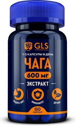 Глс Чага Экстракт капсулы 60 шт.