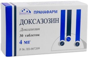 Доксазозин 4мг 30 шт. таблетки
