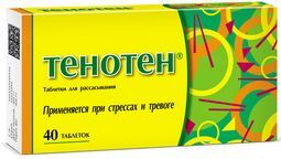 Тенотен 40 шт. таблетки для рассасывания Тенотен 40 шт. таблетки для рассасывания