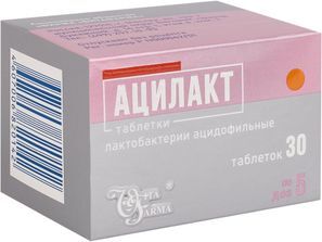 Ацилакт 30 шт. таблетки Витафарма Ацилакт 30 шт. таблетки Витафарма