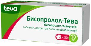 Бисопролол-Тева 10мг 50 шт. таблетки покрытые пленочной оболочкой Бисопролол-Тева 10мг 50 шт. таблетки покрытые пленочной оболочкой