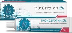 Троксерутин 2% 50г гель для наружного применения