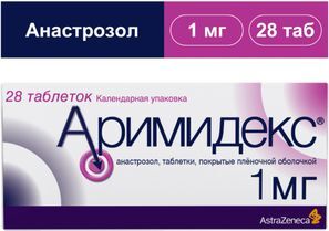 Аримидекс 1мг 28 шт. таблетки покрытые пленочной оболочкой АстраЗенека Фармасьютикалс Лп Аримидекс 1мг 28 шт. таблетки покрытые пленочной оболочкой АстраЗенека Фармасьютикалс Лп