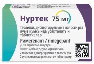 Нуртек 75мг 2 шт. таблетки диспергируемые в полости рта Каталент Ю.К. Суиндон Зайдис Лимитед Нуртек 75мг 2 шт. таблетки диспергируемые в полости рта Каталент Ю.К. Суиндон Зайдис Лимитед