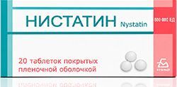 Нистатин 500000Ед 20 шт. таблетки покрытые пленочной оболочкой