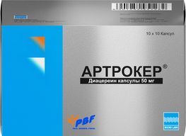 Артрокер 50мг 100 шт. капсулы Артрокер 50мг 100 шт. капсулы