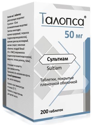 Талопса 50мг 200 шт. таблетки покрытые пленочной оболочкой Талопса 50мг 200 шт. таблетки покрытые пленочной оболочкой