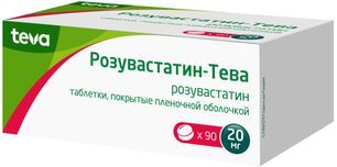 Розувастатин-Тева 20мг 90 шт. таблетки покрытые пленочной оболочкой Р-Фарм Новосёлки Розувастатин-Тева 20мг 90 шт. таблетки покрытые пленочной оболочкой Р-Фарм Новосёлки
