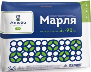 Амелия марля медицинская 90смх3м Гигровата