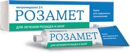 Розамет 1% 25г крем для наружного применения Розамет 1% 25г крем для наружного применения