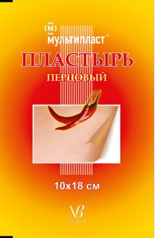 Мультипласт пластырь перцовый 10х18см без перфорации Мультипласт пластырь перцовый 10х18см без перфорации