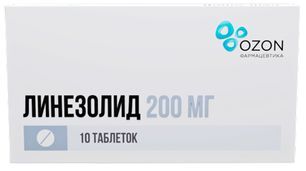 Линезолид 200мг 10 шт. таблетки покрытые пленочной оболочкой Линезолид 200мг 10 шт. таблетки покрытые пленочной оболочкой