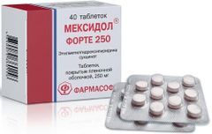 Мексидол Форте 250 250мг 40 шт. таблетки покрытые пленочной оболочкой ЗиО Здоровье Зао Мексидол Форте 250 250мг 40 шт. таблетки покрытые пленочной оболочкой ЗиО Здоровье Зао