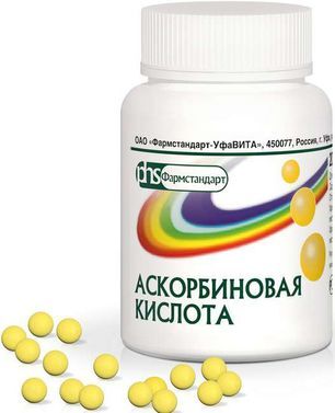 Аскорбиновая Кислота 50мг 200 шт. драже Фармстандарт-УфаВита Аскорбиновая Кислота 50мг 200 шт. драже Фармстандарт-УфаВита