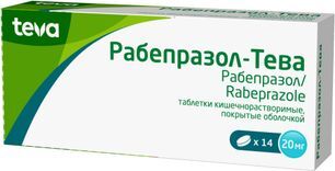 Рабепразол-Тева 20мг 14 шт. таблетки кишечнорастворимые покрытые оболочкой Рабепразол-Тева 20мг 14 шт. таблетки кишечнорастворимые покрытые оболочкой