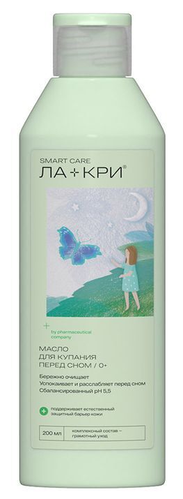 Ла-Кри Смарт Кеа масло для купания перед сном 0+ 200мл