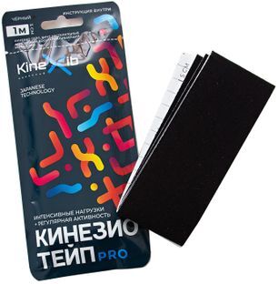 Кинексиб Про Кинезио-Тейп Бинт 5смх1м черный Winner Industries (Shenzhen) Co., Ltd. Кинексиб Про Кинезио-Тейп Бинт 5смх1м черный Winner Industries (Shenzhen) Co., Ltd.