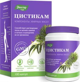 Цистикам капсулы 100 шт. Цистикам капсулы 100 шт.
