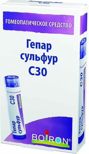 Гепар сульфур c30 4г гранулы гомеопатические