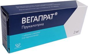 Вегапрат 2мг 30 шт. таблетки покрытые пленочной оболочкой Обнинская Хфк Вегапрат 2мг 30 шт. таблетки покрытые пленочной оболочкой Обнинская Хфк