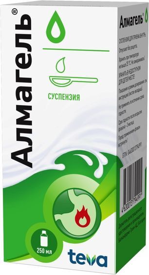 Алмагель 250мл суспензия для приема внутрь Балканфарма-Троян Ад Алмагель 250мл суспензия для приема внутрь Балканфарма-Троян Ад