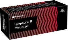 Цитрамон П Медисорб 30 шт. таблетки Цитрамон П Медисорб 30 шт. таблетки