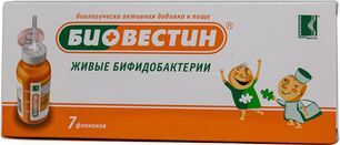 Биовестин раствор 12мл 7 шт.