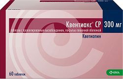 Квентиакс ср 300мг 60 шт. таблетки пролонгированного действия покрытые пленочной оболочкой