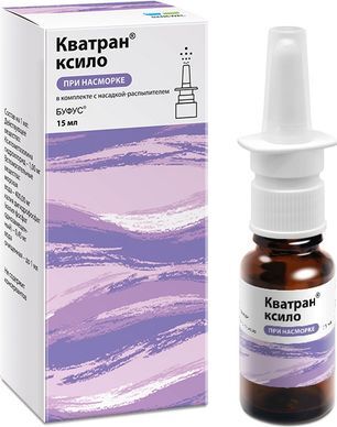 Кватран Ксило 0,1% 15мл капли назальные Кватран Ксило 0,1% 15мл капли назальные