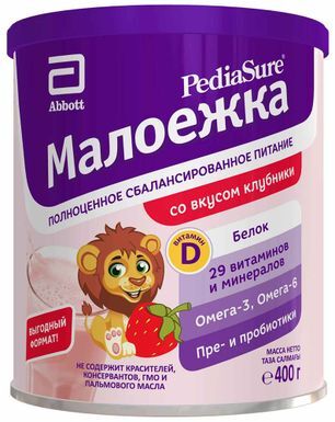 Педиашур малоежка смесь сухая для энтерального питания клубника 400г Педиашур малоежка смесь сухая для энтерального питания клубника 400г