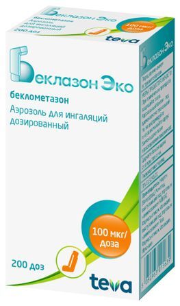 Беклазон Эко 100мкг/доза 200доз аэрозоль для ингаляций дозированный