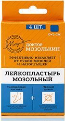 Доктор Мозолькин лейкопластырь мозольный 6х5см 4 шт.