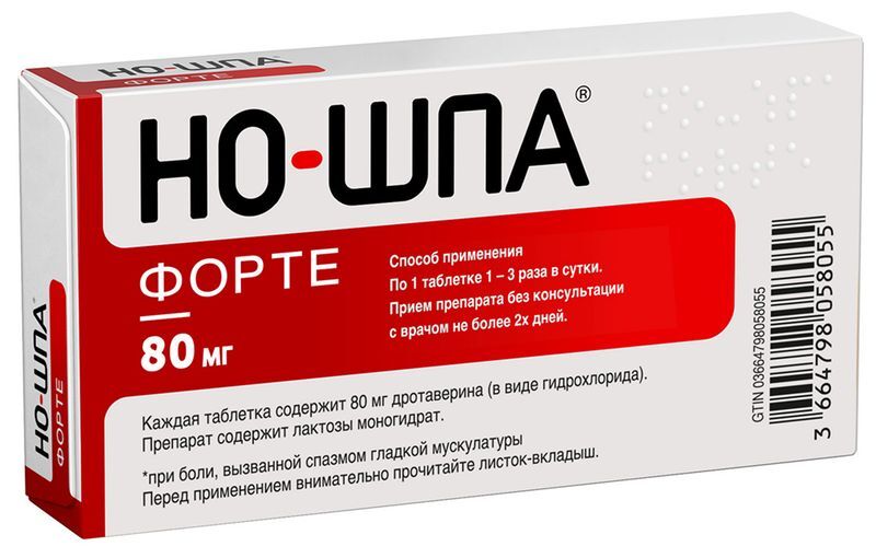 Но-Шпа Форте 80мг 24 шт. таблетки, фото №3