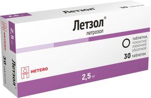 Летзол 2,5мг 30 шт. таблетки покрытые пленочной оболочкой Летзол 2,5мг 30 шт. таблетки покрытые пленочной оболочкой