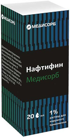 Нафтифин Медисорб 1% 20мл раствор для наружного применения Нафтифин Медисорб 1% 20мл раствор для наружного применения
