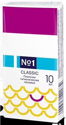 Белла 1 уп. платочки универсальные 2-слойные 10 шт. Белла 1 уп. платочки универсальные 2-слойные 10 шт.